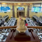 ارتفاع 67% في تداولات البورصة المصرية خلال فبراير 2026