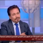 المسرح لا يزال حيًا رغم هيمنة السوشيال ميديا