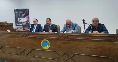 تفاصيل التدريب الصيفي في معهد البحوث الفلكية