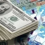 انخفاض أسعار العملات مقابل الجنيه المصري