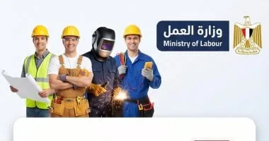 وظائف جديدة في 6 أكتوبر برواتب تصل 11 ألف جنيه