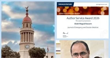 مجلة طب قصر العيني تحصد جائزة التميز التحريري من Springer Nature