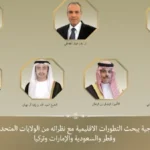 وزير الخارجية يبحث الأمن في الشرق الأوسط خلال قمة السبع