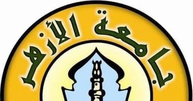 جامعة الأزهر تتقدم في تصنيف US News العالمي