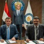 مشروع فوسفات أبو طرطور لتعزيز القيمة المضافة