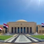 ضريبة الدمغة على تداولات البورصة في البرلمان