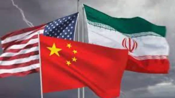 الصين تدعم مذكرة التفاهم بين واشنطن وطهران