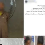 سقوط لص سرق هاتف فتاة في القاهرة