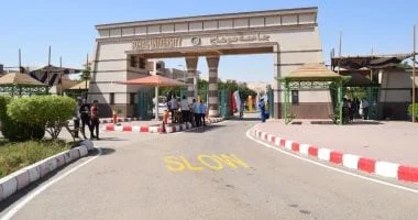 جامعة سوهاج تحقق تقدمًا ملحوظًا في تصنيف U.S. News