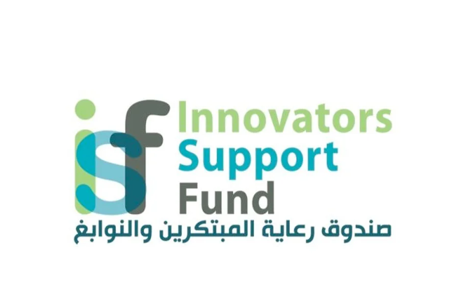 إطلاق تحدي الابتكار الرقمي 2026