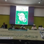 مؤتمر التصوف بالمغرب يناقش التنمية البشرية والأمن الروحي