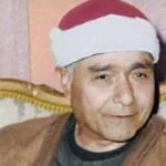 إحياء ذكرى ميلاد الشيخ مصطفى إسماعيل