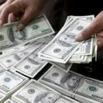ضبط تجار عملة خارج السوق المصرفي