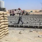 أسعار الأسمنت اليوم الخميس 18 يونيو 2026