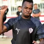الزمالك يتواصل مع نداى لتسوية مستحقاته المالية