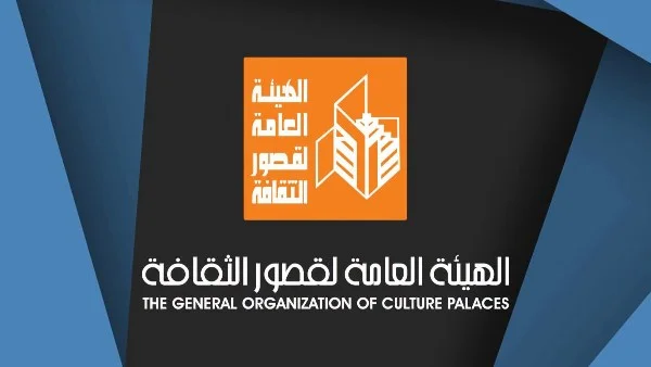انطلاق المهرجان الختامي لنوادي مسرح الطفل بالقناطر