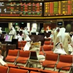 تراجع مؤشرات بورصة الكويت في نهاية الأسبوع