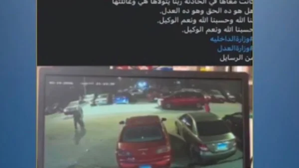 القبض على سيدة صدمت أخرى بالمعادي