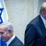 ترامب: نتنياهو يملك أهدافاً مختلفة عن واشنطن