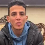 تعرف على الخطوط المسجلة باسمك بسهولة