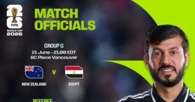 حكم إماراتي يدير مباراة مصر ونيوزيلندا في كأس العالم 2026