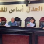 حبس شاب في دمنهور بتهمة الابتزاز باستخدام الذكاء الاصطناعي