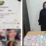 القبض على صانعة محتوى خادش في البحيرة