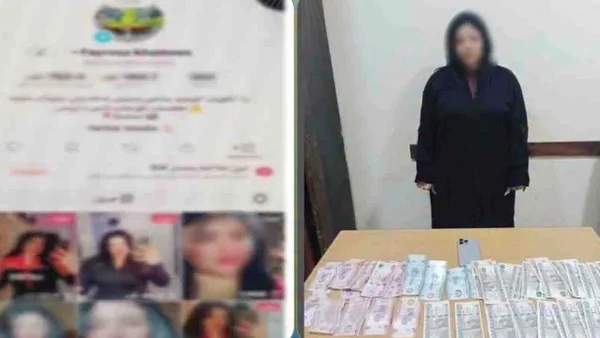 القبض على صانعة محتوى خادش في البحيرة