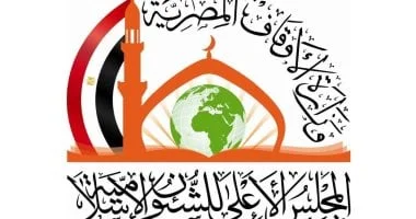 فتح باب التقديم لمنحة الطلاب الوافدين 2027/2026