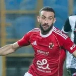 الأهلي يقيد عمر كمال في قائمة الموسم الجديد