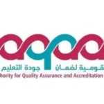 إنجاز جديد لتعليم الأقصر باعتماد روضتين بإدارة إسنا