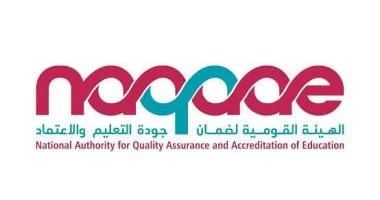 إنجاز جديد لتعليم الأقصر باعتماد روضتين بإدارة إسنا