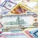 أسعار الدولار والعملات الأجنبية اليوم 18 يونيو