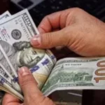 سعر الدولار أمام الجنيه المصري اليوم