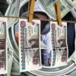 ضبط 230 مليون جنيه في قضايا غسل أموال بالمخدرات والأسلحة