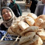 دعم الخبز: تفاصيل منظومة الدعم النقدي الجديدة في مصر