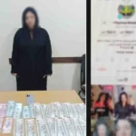 ضبط صانعة محتوى بسبب فيديوهات خادشة للحياء في البحيرة