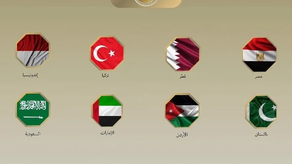 مصر تدين اعتداءات المستوطنين على المساجد في الضفة الغربية
