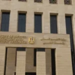 وزارة التعليم العالي تسجل إنجازًا في التعامل مع الشكاوى