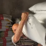 تحركات للإصلاح الزراعي في البحيرة