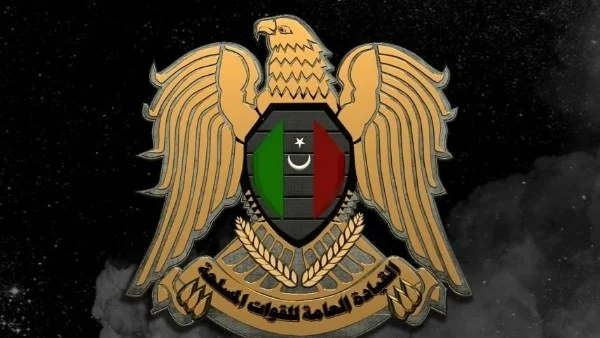 القوات المسلحة الليبية تعلن موقفها من المبادرة الأمريكية
