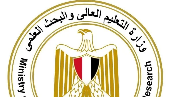 ارتفاع معدلات الاستجابة لشكاوى التعليم العالي