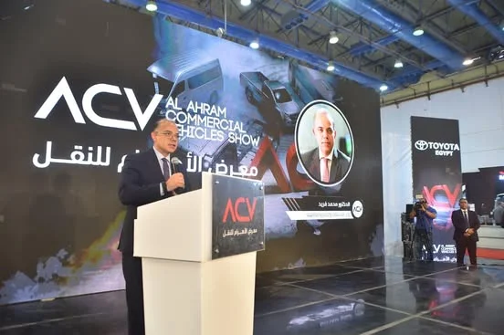 توصيات معرض الأهرام للنقل 2026 تعزز النمو الاقتصادي
