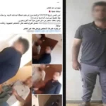 الداخلية تكشف حقيقة اقتحام منزل بكفر الشيخ