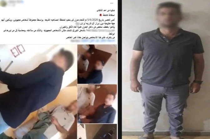 الداخلية تكشف حقيقة اقتحام منزل بكفر الشيخ