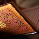 سيدة تجمع بين زوجين واستنكار أزهري