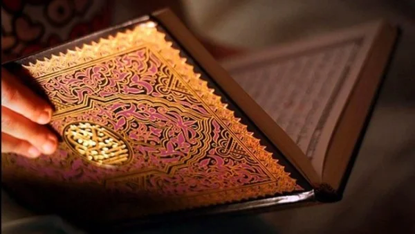 سيدة تجمع بين زوجين واستنكار أزهري