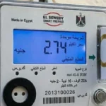 59 طلباً برلمانياً حول العدادات الكودية