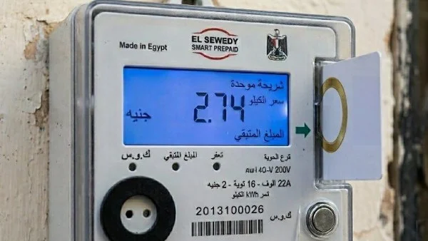 59 طلباً برلمانياً حول العدادات الكودية