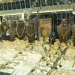 أسعار الذهب في مصر اليوم الخميس 18 يونيو 2026